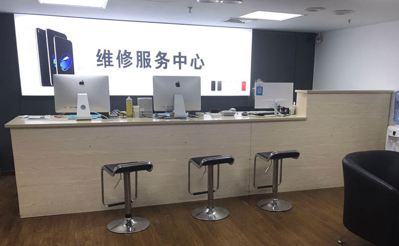 天津红桥区宁波iphone售后服务维修中心（iphone17屏幕碎了多少钱）